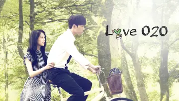 Backdrop for the TV series "Love O2O" #1592079