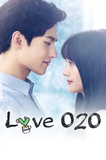 Poster for the TV series "Love O2O" #1592086