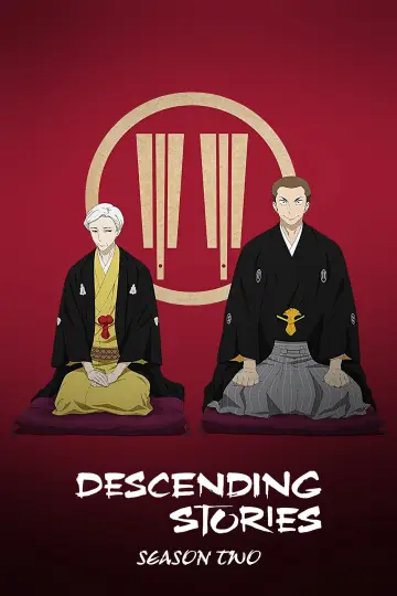 Poster for the TV series "Descending Stories" #1718256