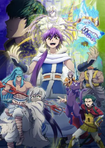 Poster for the TV series "Magi: Adventure of Sinbad" #1440326