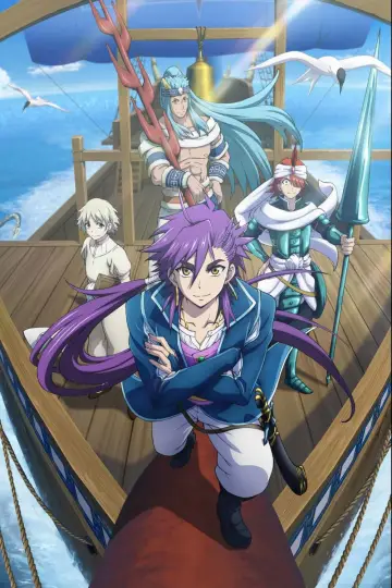 Poster for the TV series "Magi: Adventure of Sinbad" #1757880