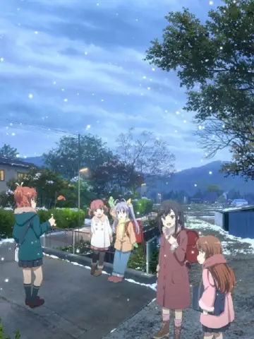 Poster for the TV series "Non Non Biyori" #1696633