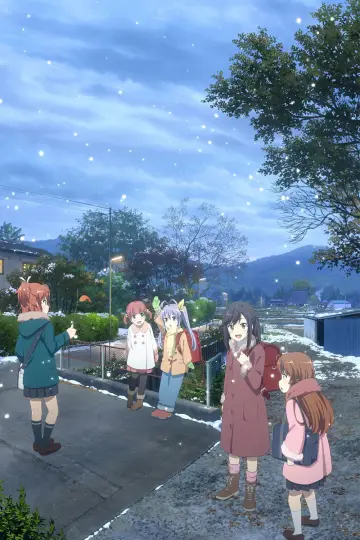 Poster for the TV series "Non Non Biyori" #1696634