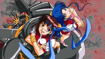 Backdrop к сериалу "Gunbuster" #1416377
