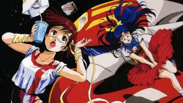 Backdrop к сериалу "Gunbuster" #1416378