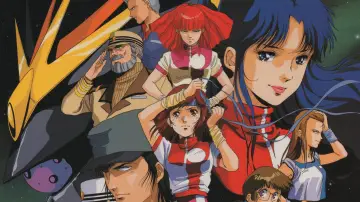 Backdrop к сериалу "Gunbuster" #1416379