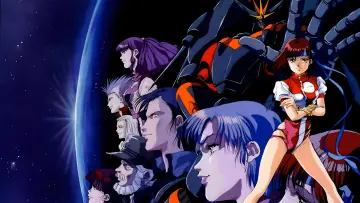 Backdrop к сериалу "Gunbuster" #1416381