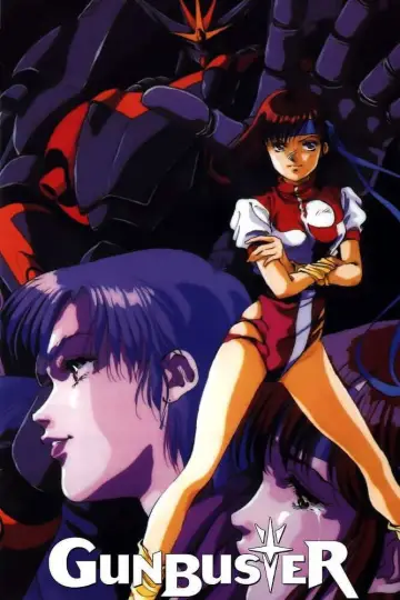 Poster к сериалу "Gunbuster" #1416400