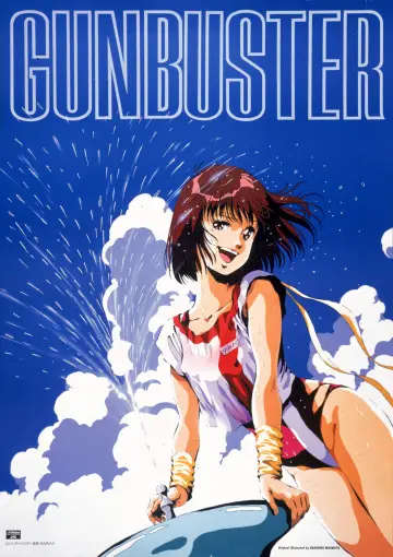 Poster к сериалу "Gunbuster" #1416401