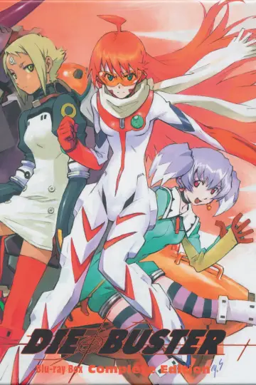 Poster к сериалу "Gunbuster" #1416404