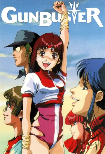 Poster к сериалу "Gunbuster" #1416405