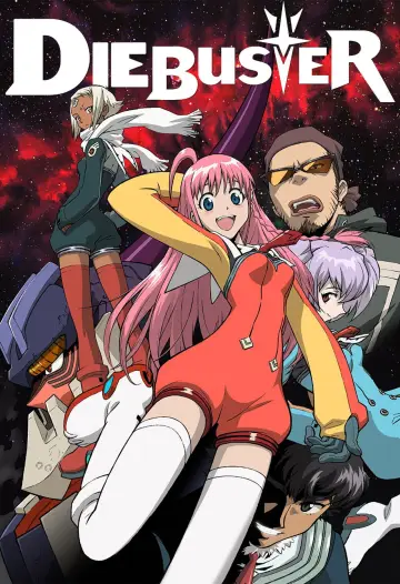 Poster к сериалу "Gunbuster" #1416407