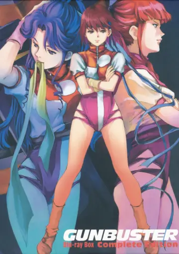 Poster к сериалу "Gunbuster" #1416408