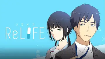 Backdrop к сериалу "ReLIFE" #1420883