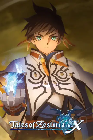 Poster for the TV series "Tales of Zestiria the X" #1688500