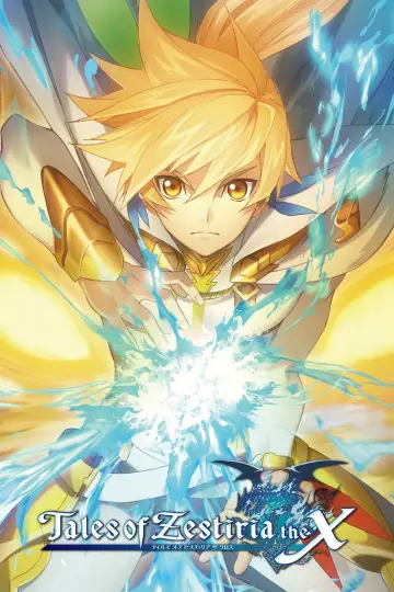 Poster for the TV series "Tales of Zestiria the X" #1688501