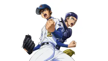 Backdrop к сериалу "Ace of the Diamond" #1291977