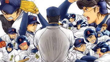 Backdrop к сериалу "Ace of the Diamond" #1291982