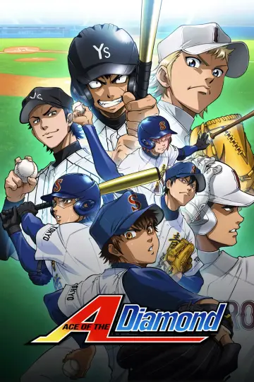 Poster к сериалу "Ace of the Diamond" #1291994
