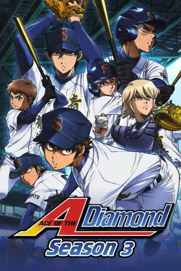 Poster for the TV series "Ace of the Diamond" #1614895