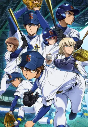 Poster for the TV series "Ace of the Diamond" #1614896