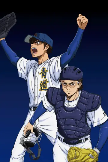 Poster for the TV series "Ace of the Diamond" #1614901