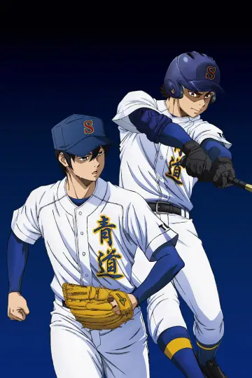 Poster for the TV series "Ace of the Diamond" #1614902
