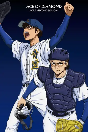 Poster for the TV series "Ace of the Diamond" #1614903