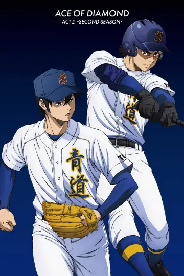Poster for the TV series "Ace of the Diamond" #1614904