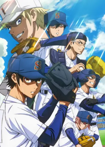 Poster for the TV series "Ace of the Diamond" #1794681