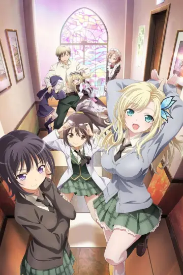 Poster for the TV series "Haganai: I Don