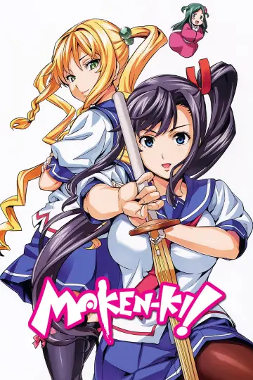 Poster к сериалу "Maken-Ki! Battling Venus" #1355966