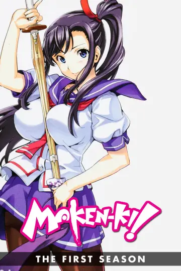 Poster к сериалу "Maken-Ki! Battling Venus" #1355968