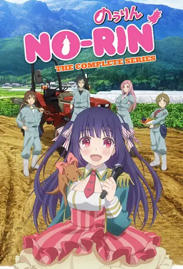 Poster for the TV series "No-Rin" #1882846