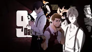 Backdrop к сериалу "91 Days" #1411817
