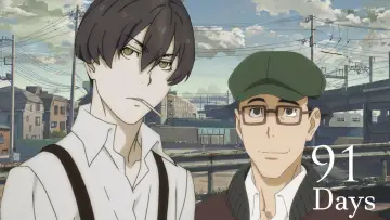 Backdrop к сериалу "91 Days" #1411818