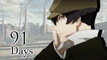 Backdrop к сериалу "91 Days" #1411819