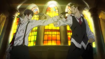 Backdrop к сериалу "91 Days" #1411821