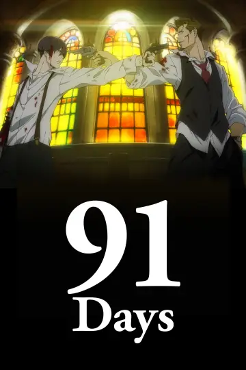 Poster к сериалу "91 Days" #1411828