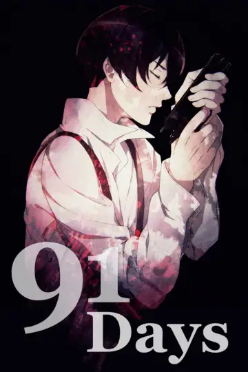 Poster к сериалу "91 Days" #1411832