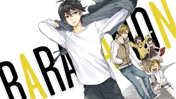 Backdrop к сериалу "Barakamon" #1440116