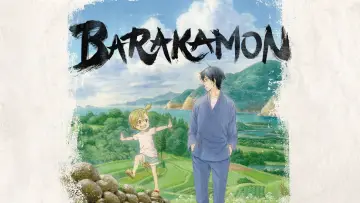 Backdrop к сериалу "Barakamon" #1440117