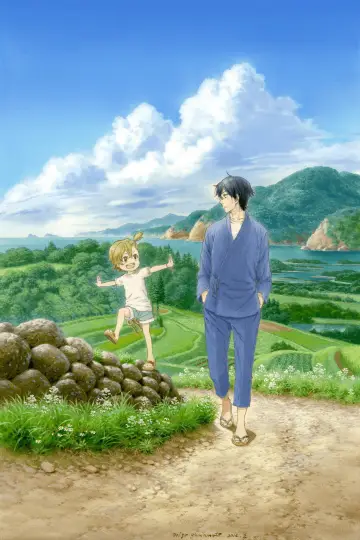 Poster к сериалу "Barakamon" #1440127