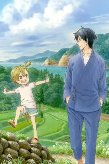 Poster к сериалу "Barakamon" #1440128