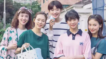 Backdrop for the TV series "Hello, My Twenties!" #1662056
