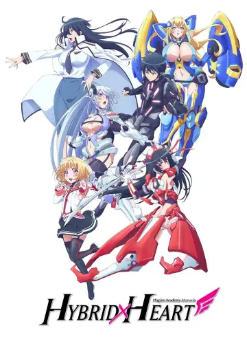 Poster к сериалу "Hybrid x Heart Magias Academy Ataraxia" #1369849