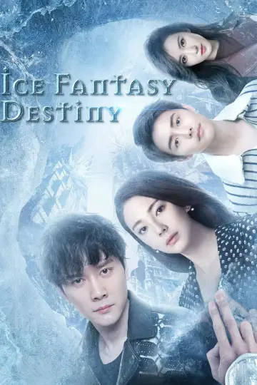 Poster for the TV series "Ice Fantasy" #1658541