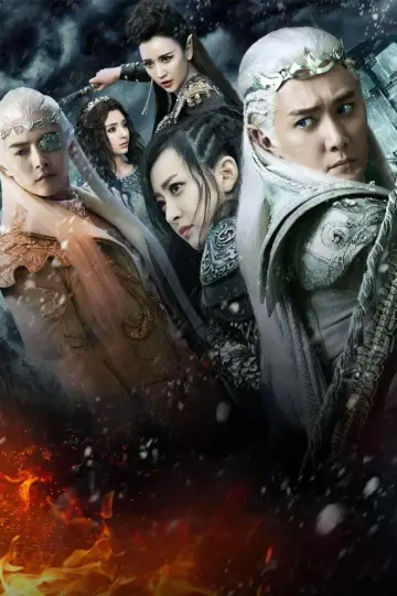 Poster for the TV series "Ice Fantasy" #1658542
