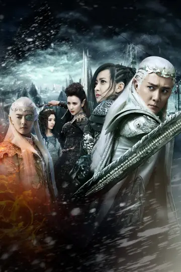 Poster for the TV series "Ice Fantasy" #1658543