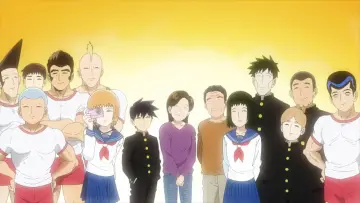 Backdrop к сериалу "Mob Psycho 100" #1308651